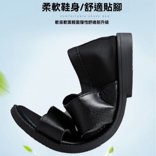 透氣沙灘涼鞋