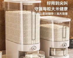 防蟲防潮儲米箱