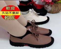 牛筋真皮媽媽鞋